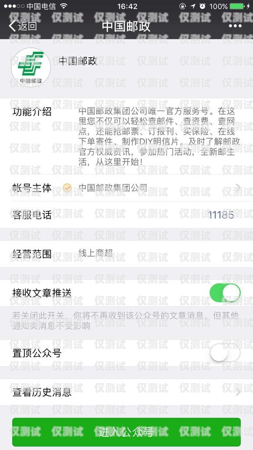 電銷卡客戶如何順利轉(zhuǎn)回?fù)茈婁N卡客戶怎么轉(zhuǎn)回?fù)芴柎a