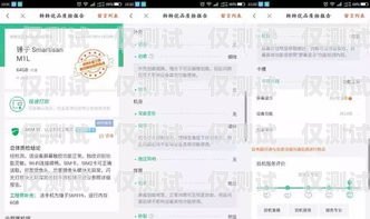 電銷卡客戶如何順利轉(zhuǎn)回?fù)茈婁N卡客戶怎么轉(zhuǎn)回?fù)芴柎a