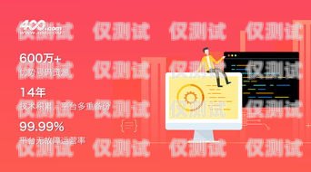 AOFAX 企釘電話外呼系統(tǒng)，提升銷售與客服效率的利器aofax企釘電話呼叫系統(tǒng)