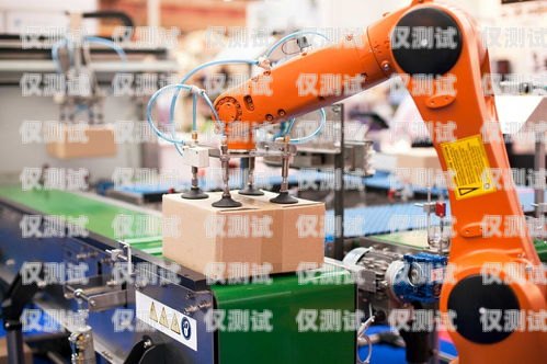 灌南簡(jiǎn)單電話機(jī)器人——開(kāi)啟智能客服新時(shí)代灌南簡(jiǎn)單電話機(jī)器人加盟店