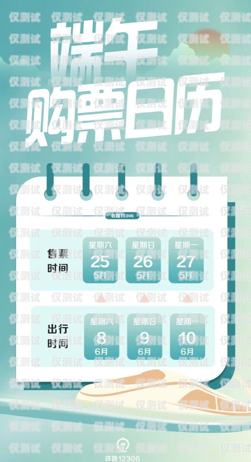 博樂外呼系統(tǒng)，提升銷售效率與客戶體驗(yàn)的利器bpo外呼系統(tǒng)