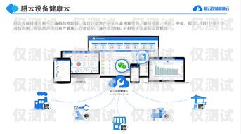 成都外呼系統(tǒng)收費(fèi)，如何選擇適合您的解決方案成都外呼公司