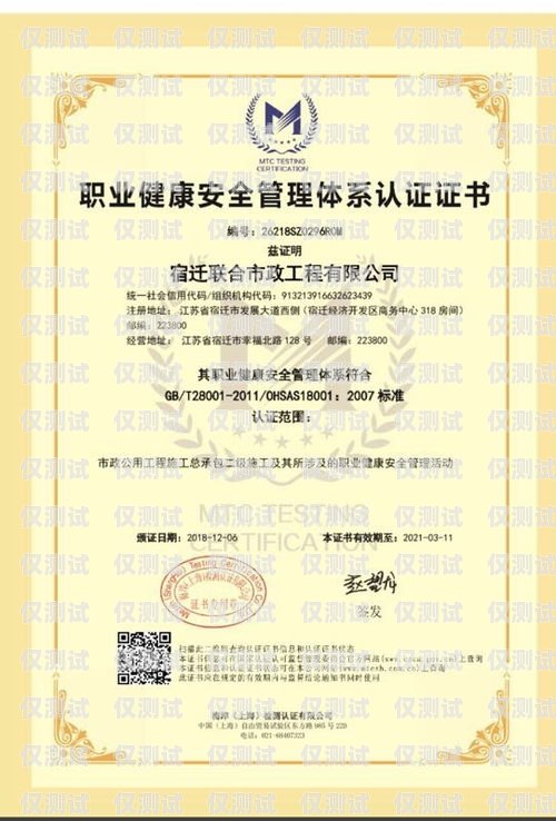 最好用的資質查詢外呼系統外呼資質是什么意思