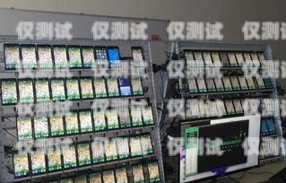 臺(tái)州高頻不封號(hào)電銷卡價(jià)格指南電銷卡不封號(hào)的有什么卡
