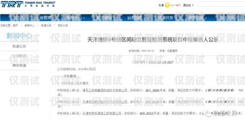 漳州回撥外呼系統價格回撥外呼系統真的會不封卡嗎?