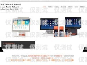 博雅外呼系統，提升客戶體驗與業務效率的利器博雅呼吸機官方網站