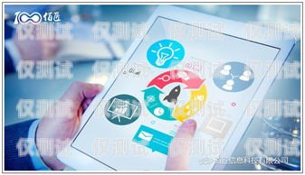 湖南電話電銷機(jī)器人哪家好？全面解析與比較長(zhǎng)沙電話機(jī)器人價(jià)格