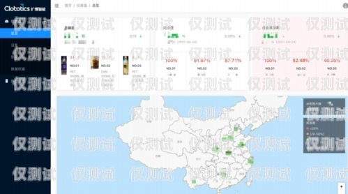 合川區(qū)智能外呼系統(tǒng)廠家——助力企業(yè)提升銷(xiāo)售業(yè)績(jī)的最佳選擇合川區(qū)智能外呼系統(tǒng)廠家電話