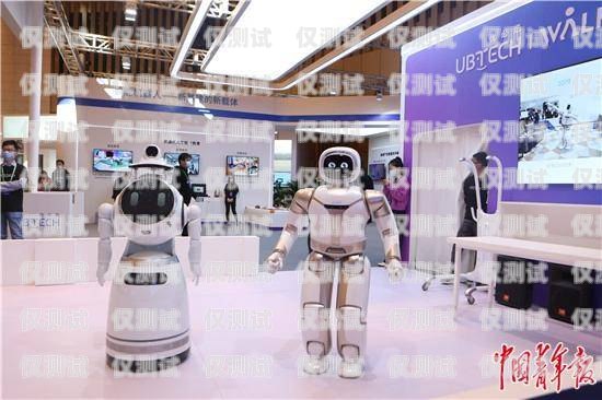 紹興電銷機器人加盟，開啟智能銷售新時代紹興電銷機器人加盟店