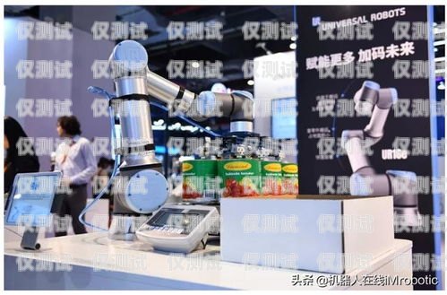 紹興電銷機器人加盟，開啟智能銷售新時代紹興電銷機器人加盟店