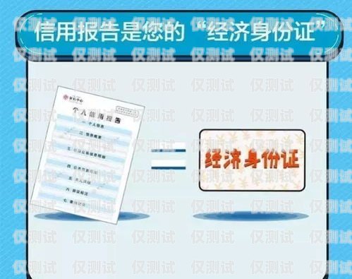 卡信電銷外呼系統軟件是詐騙嗎？卡信電銷系統怎么樣
