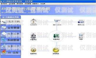 天津智能外呼系統怎么樣？天津外呼團隊