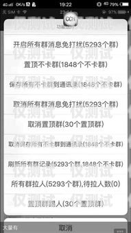 寧波電銷卡價(jià)格大揭秘！寧波電銷卡多少錢(qián)一個(gè)月啊