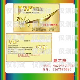 寧波電銷卡價(jià)格大揭秘！寧波電銷卡多少錢(qián)一個(gè)月啊
