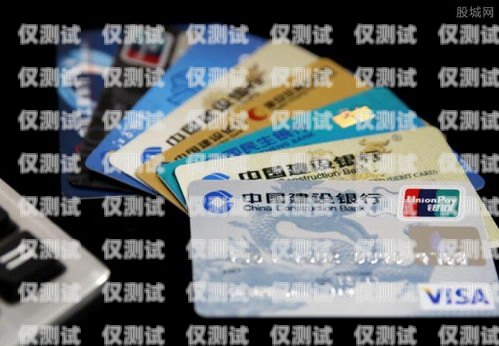 寧波電銷卡價(jià)格大揭秘！寧波電銷卡多少錢(qián)一個(gè)月啊