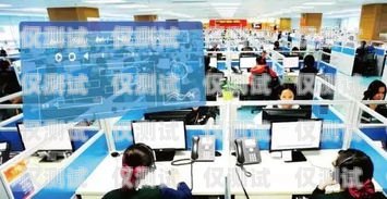 開啟智能客服新時代——專業電話機器人加盟合作電話機器人加盟代理
