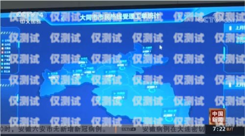 惠城區智能外呼系統大揭秘，哪個更好用？惠州外呼系統