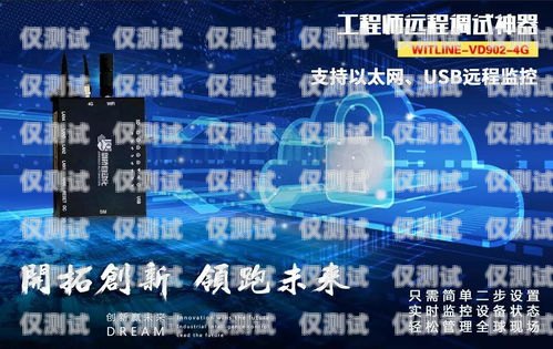 開封穩(wěn)定外呼系統(tǒng)公司，助力企業(yè)提升銷售與客戶服務(wù)的創(chuàng)新力量開封呼叫中心最新招聘信息