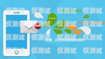 盤州外呼 ai 系統(tǒng)，提升銷售與客戶服務的利器貴州外呼業(yè)務承接