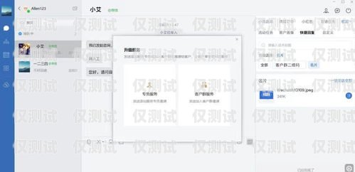 湖北專業(yè)外呼系統(tǒng)助手，提升銷售效率的利器外呼系統(tǒng)官網(wǎng)
