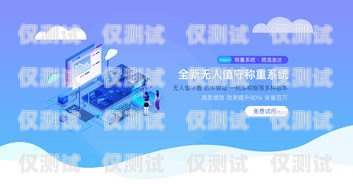 江蘇教育智能外呼系統推薦