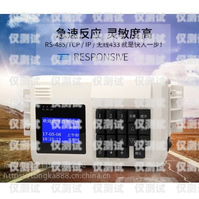 電銷卡和電銷外呼系統(tǒng)哪個好？電銷卡和電銷外呼系統(tǒng)哪個好用