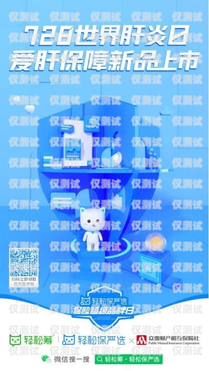 石家莊機器人電銷外包群，創(chuàng)新銷售模式的新選擇石家莊機器人電銷外包群有哪些