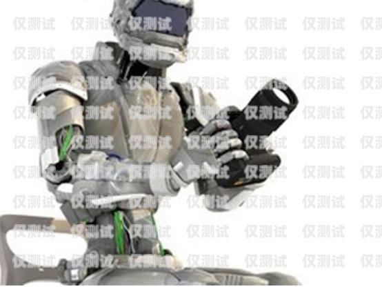 呼多多電銷(xiāo)機(jī)器人怎么樣？呼多多電銷(xiāo)機(jī)器人怎么樣