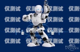息烽縣電話機(jī)器人價(jià)格比較及選擇建議機(jī)器人電話多少錢(qián)