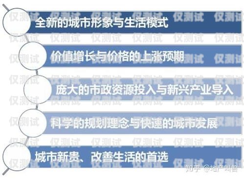 電銷卡的奧秘，優(yōu)勢(shì)與技巧解析電銷卡的優(yōu)勢(shì)和使用技巧有哪些