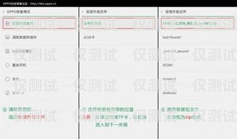 濟(jì)南穩(wěn)定電銷卡價(jià)格，選擇與優(yōu)勢濟(jì)南穩(wěn)定電銷卡價(jià)格查詢