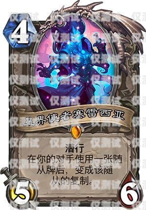 小橙卡是電銷卡嗎？安全嗎？小橙卡是電銷卡嗎安全嗎可靠嗎