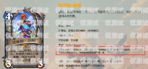 小橙卡是電銷卡嗎？安全嗎？小橙卡是電銷卡嗎安全嗎可靠嗎