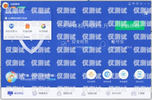 卡盟電銷卡，一種潛在的違法風(fēng)險卡盟電話卡