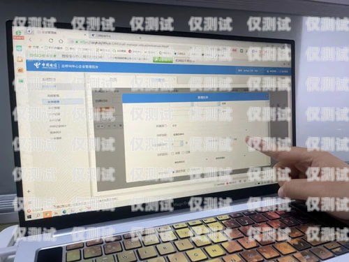惠州 AI 外呼系統(tǒng)銷售電話，提升銷售效率的利器惠州ai外呼系統(tǒng)銷售電話號(hào)碼