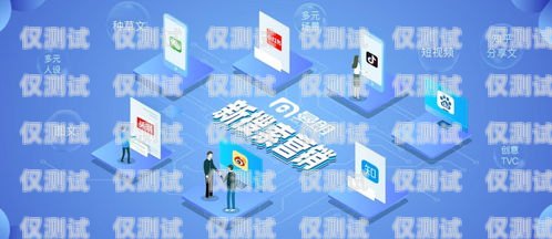 六安朗瑪電銷(xiāo)卡，助力企業(yè)銷(xiāo)售的利器六安朗瑪電銷(xiāo)卡在哪辦