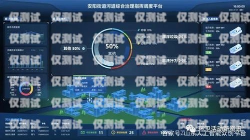 巧用螳螂外呼系統(tǒng)，實(shí)現(xiàn)星號轉(zhuǎn)數(shù)字的便捷操作螳螂科技外呼系統(tǒng)
