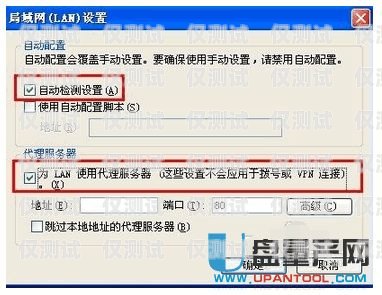 外呼系統(tǒng)自動退出的原因分析及解決方法外呼系統(tǒng)自動退出的原因有哪些