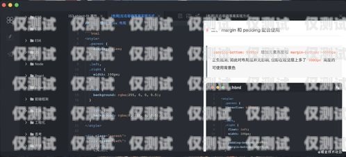 探索預覽式外呼系統的神奇用途預覽式外呼與預測式外呼區別