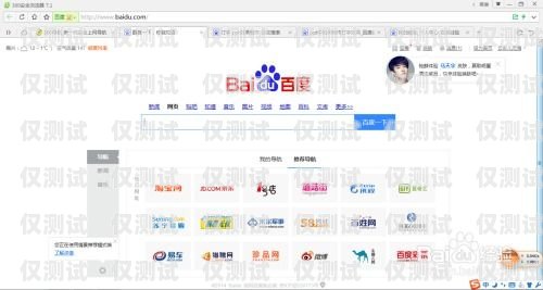 探索預覽式外呼系統的神奇用途預覽式外呼與預測式外呼區別