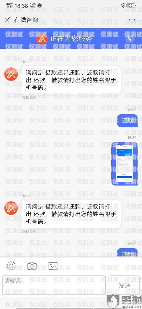 貸款電銷卡不封號是否違法？貸款電銷卡不封號違法嗎知乎