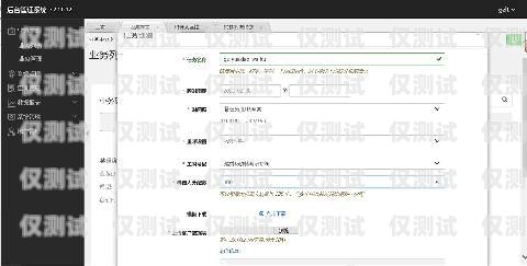 智能外呼系統(tǒng)，提升客戶服務(wù)與銷售效率的關(guān)鍵工具智能外呼系統(tǒng)英文縮寫怎么寫