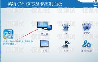 藍光系統外呼顯示 ZT 怎么辦？藍光外呼板怎么設置