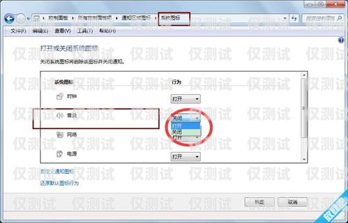 藍光系統外呼顯示 ZT 怎么辦？藍光外呼板怎么設置