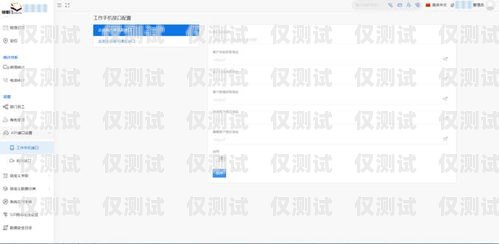 廣東 CRM 外呼系統租賃，提升企業銷售效率的利器廣東外呼公司