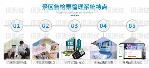 蘇州企業外呼系統供應商——助力企業提升銷售與服務的最佳選擇蘇州呼叫中心外包公司