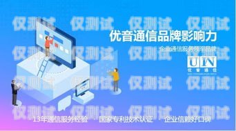 長沙靚號電銷卡服務(wù)商，提供專業(yè)通訊解決方案長沙靚號電銷卡服務(wù)商有哪些