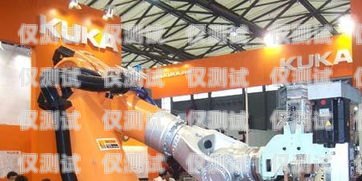 內(nèi)蒙古電銷機(jī)器人廠商盤點(diǎn)內(nèi)蒙古電銷機(jī)器人廠商有哪些公司