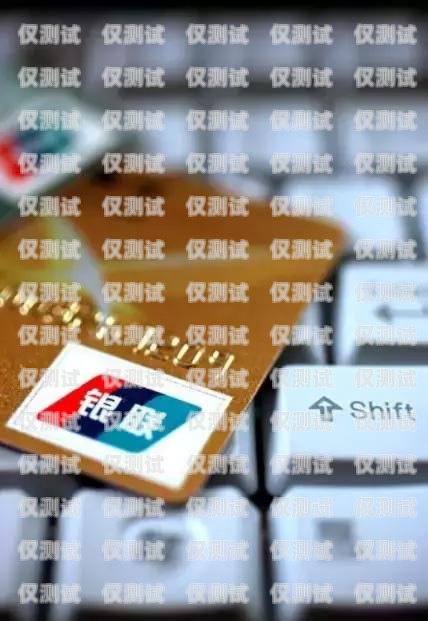 公司電銷(xiāo)卡怎么注銷(xiāo)掉呢？公司電銷(xiāo)卡怎么注銷(xiāo)掉呢