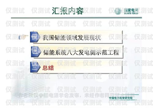 洛陽(yáng)回?fù)芡夂粝到y(tǒng)穩(wěn)定性大揭秘回?fù)芡夂粝到y(tǒng)真的會(huì)不封卡嗎?
